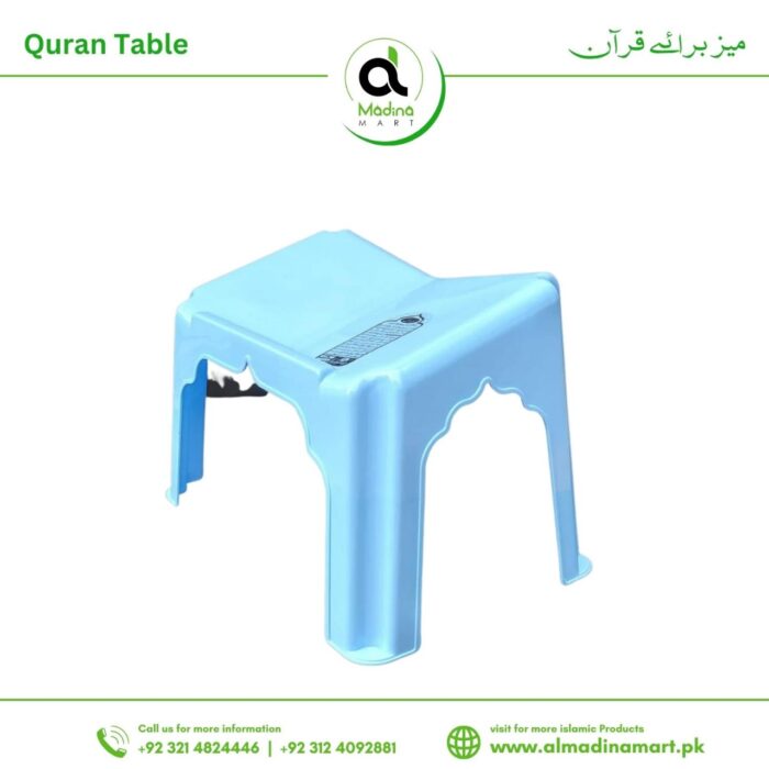 Quran Reading Table