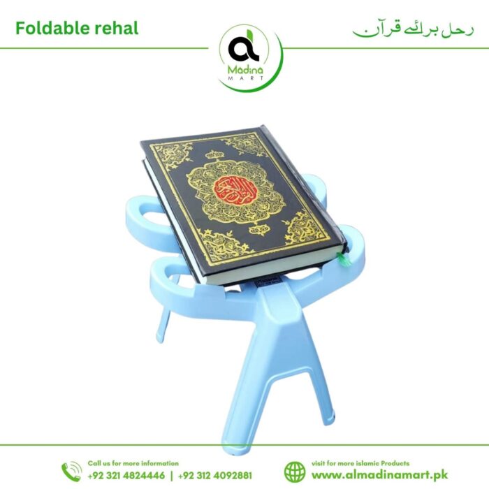 Quran Reading Table