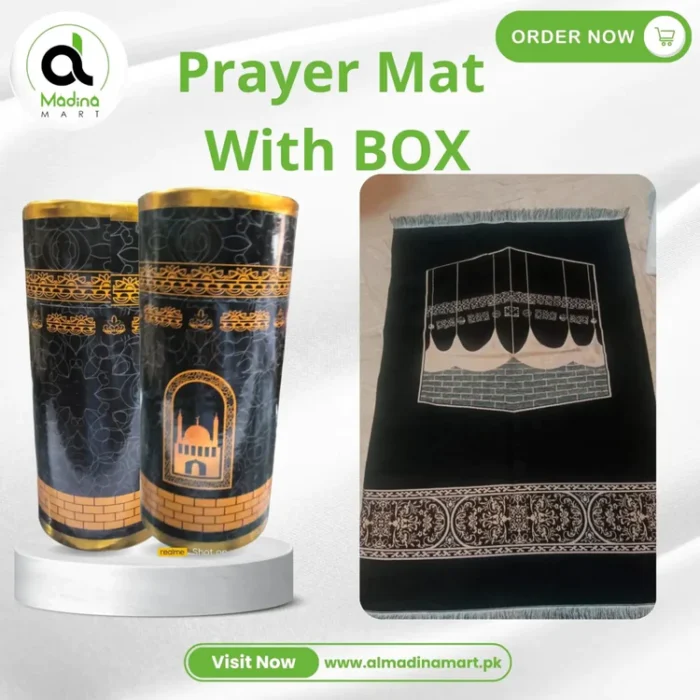 Khana Qaba Design Luxury Gift Box Prayer Mat ( Original)