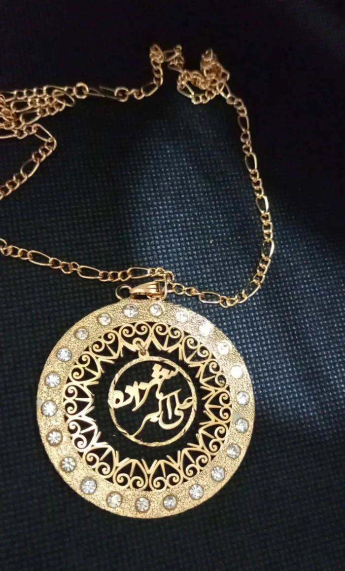 Name Locket