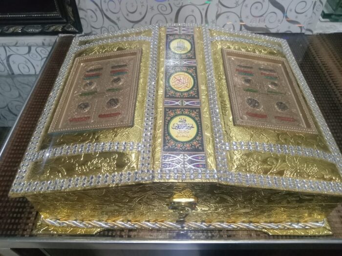 Golden Quran Box - Image 2