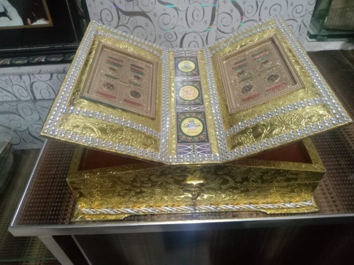 Golden Quran Box